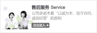 上海择途航空票务代理 专业高效的一站式出行服务